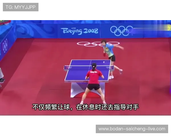 大型体育赛事预热滚球是什么防骗避坑指南