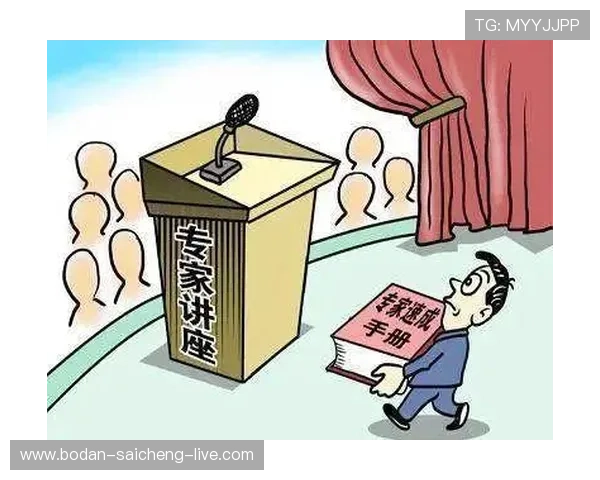 在线观看电子竞技投注盘口避坑防骗指南